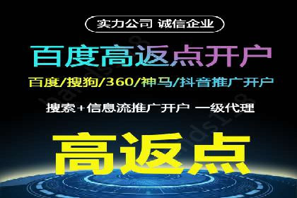 SEM账户托管优化前后对比分析