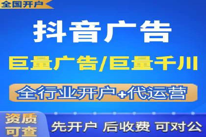 百度竞价推广托管：实战案例深度剖析
