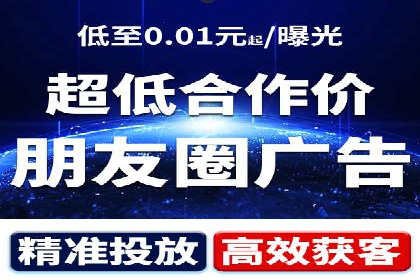 某品牌SEM托管前后效果对比